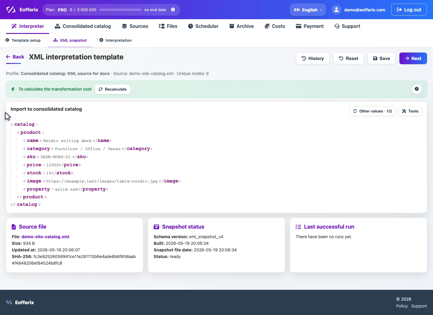 Animation of XML snapshot setup: product node and SKU field