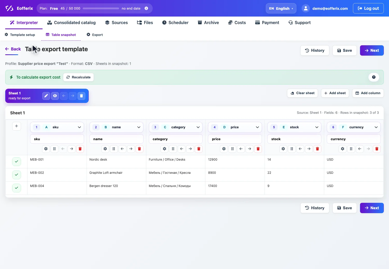 Open image larger Animation showing a table snapshot: open the price column, add a before-transformations not-empty export condition, and save