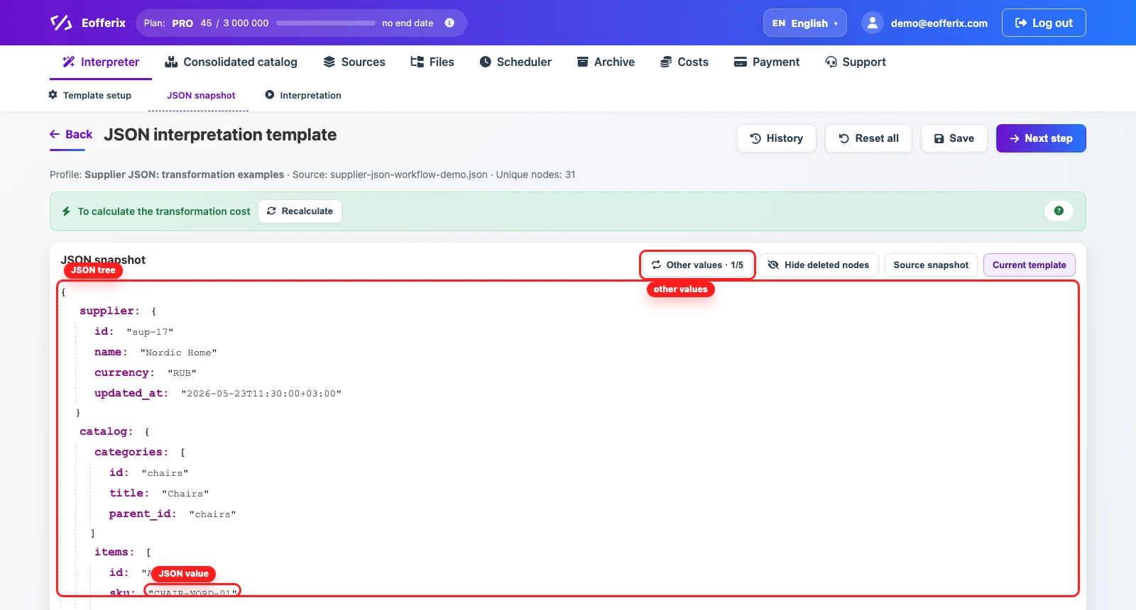 Eofferix JSON snapshot with the tree, sku value and Other values button highlighted Eofferix JSON snapshot with the tree, sku value and Other values button highlighted