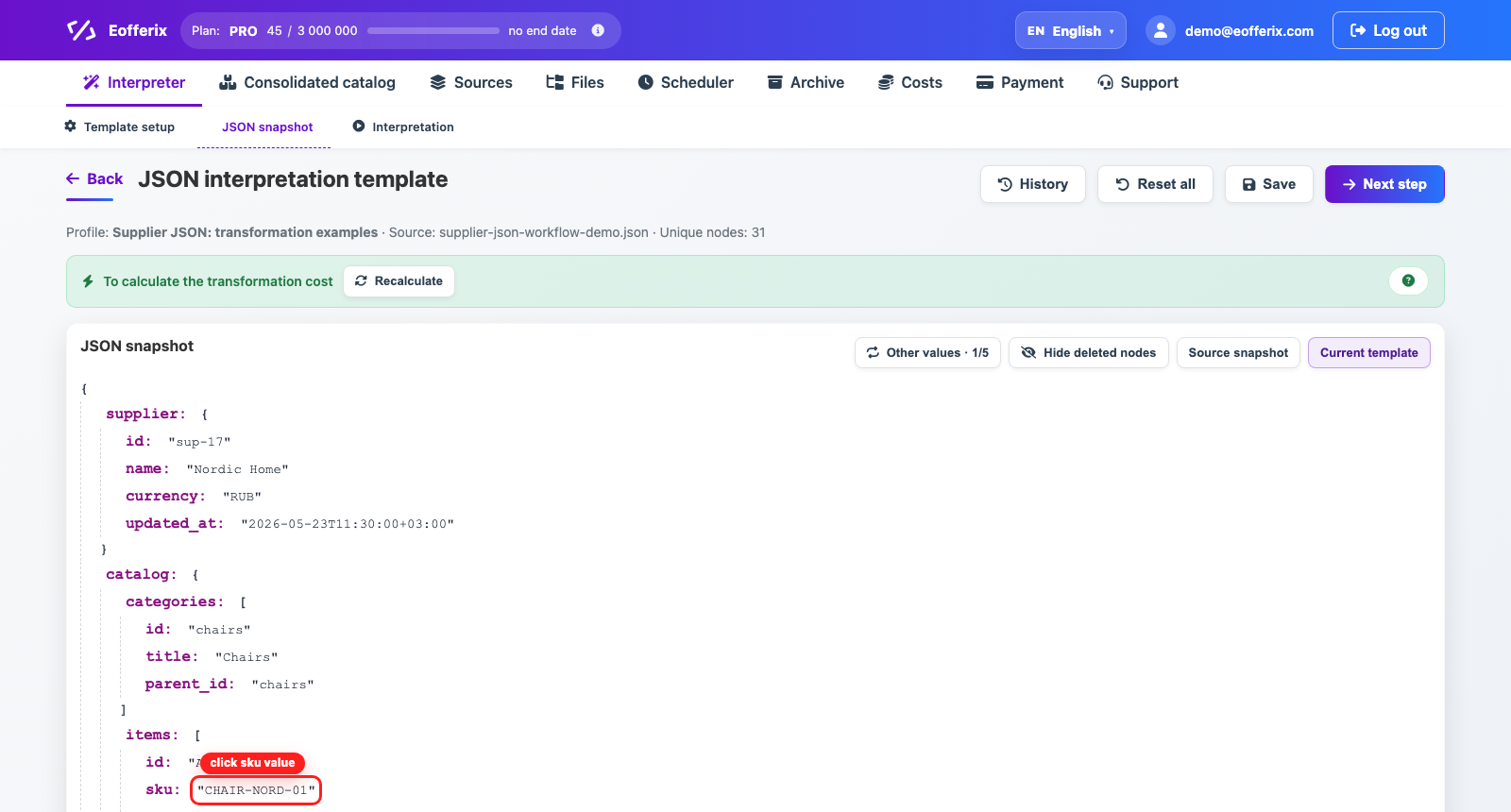 Animation of opening sku value settings in the JSON snapshot