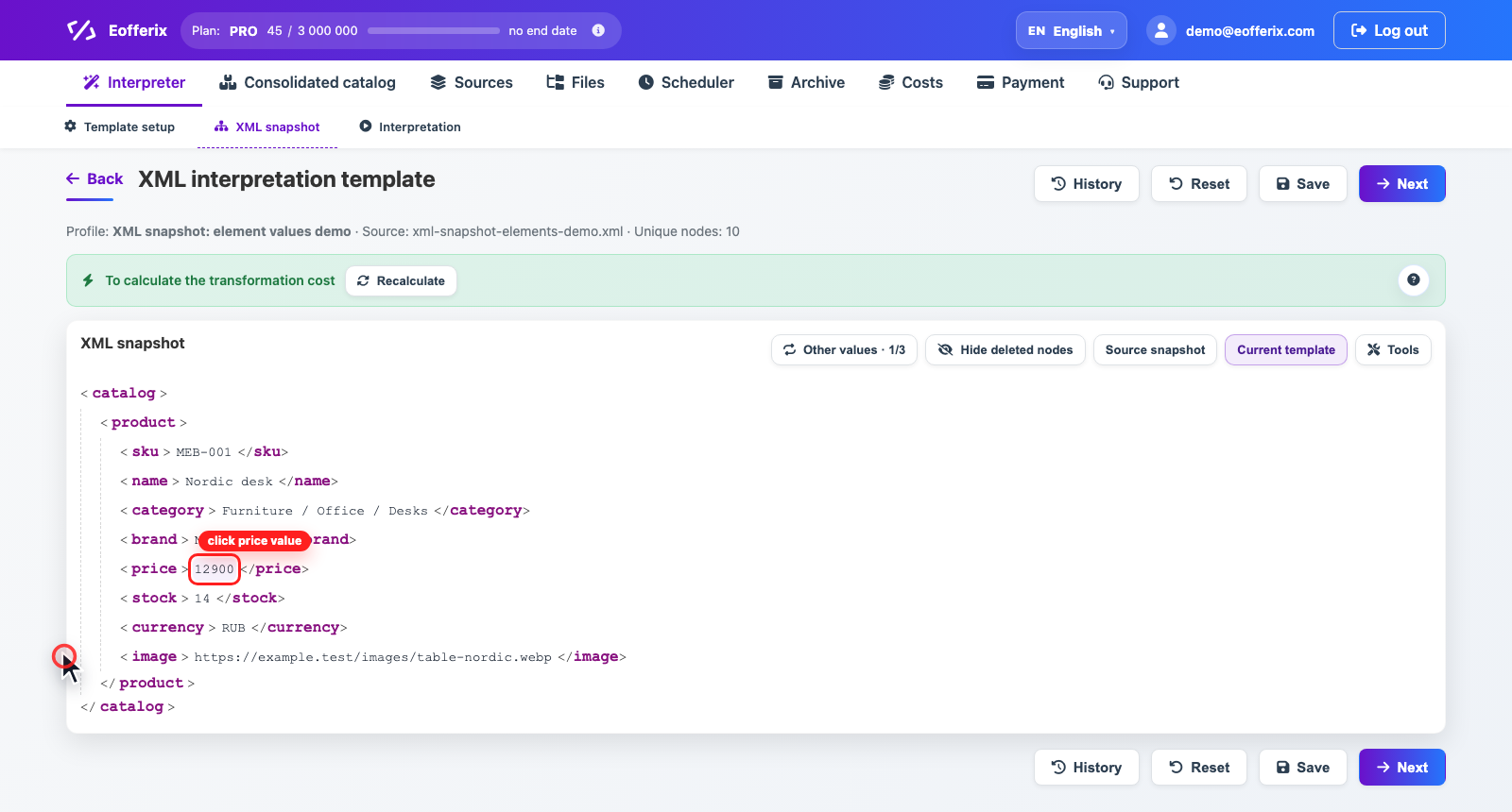 Animation of snapshot transformations: price multiply, rounding, stock condition and Title field setup