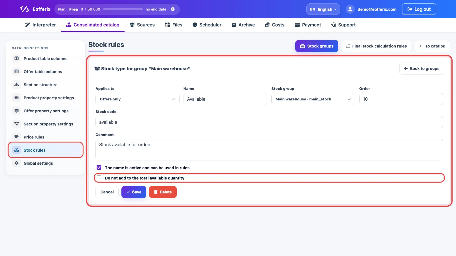 Stock name card in Eofferix consolidated catalog settings