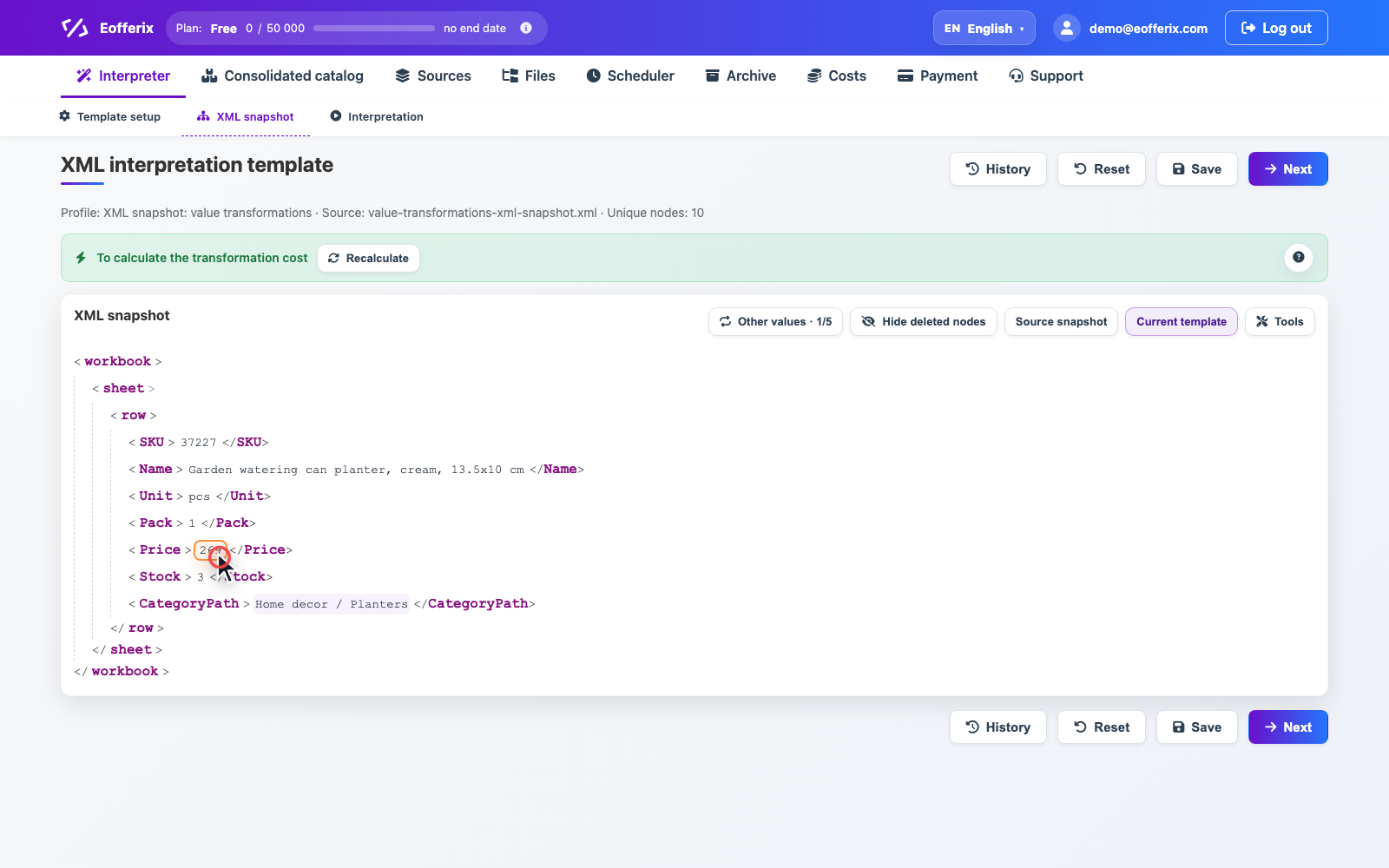 Animation showing how to open the transformation window in an XML snapshot